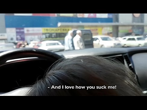❤️ Süpermarketin dışındaki otoparkta emdi Güzel porno tr.https-tubsexer.ru ❌❤